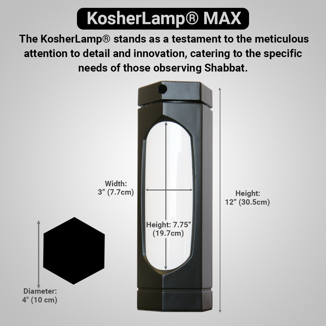 KosherLamp® MAX- Black