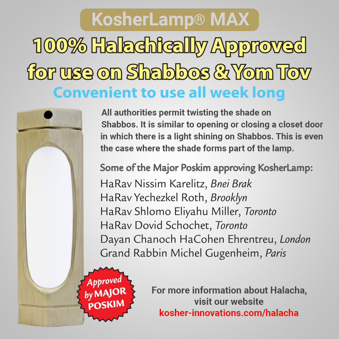 KosherLamp® MAX – Ivory