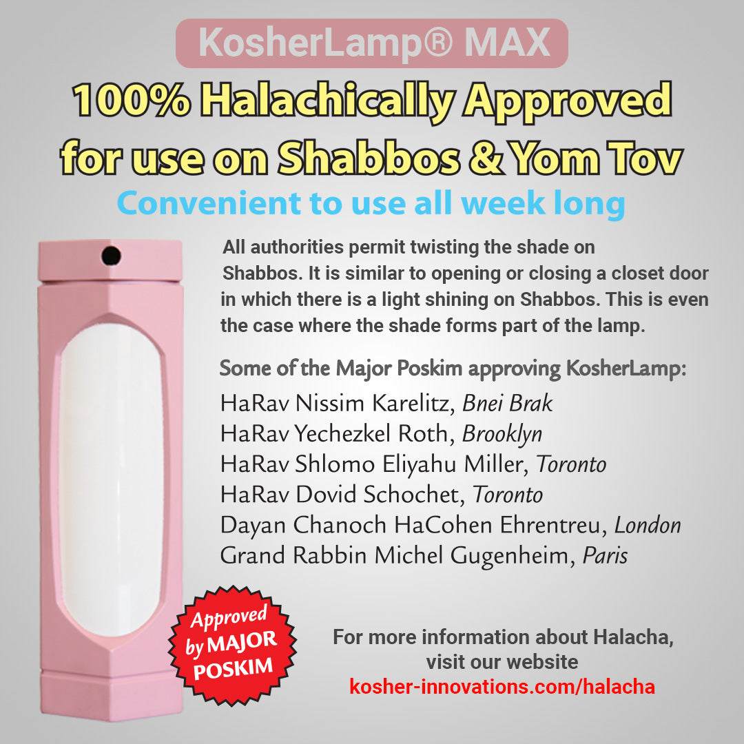 KosherLamp® MAX – Pink