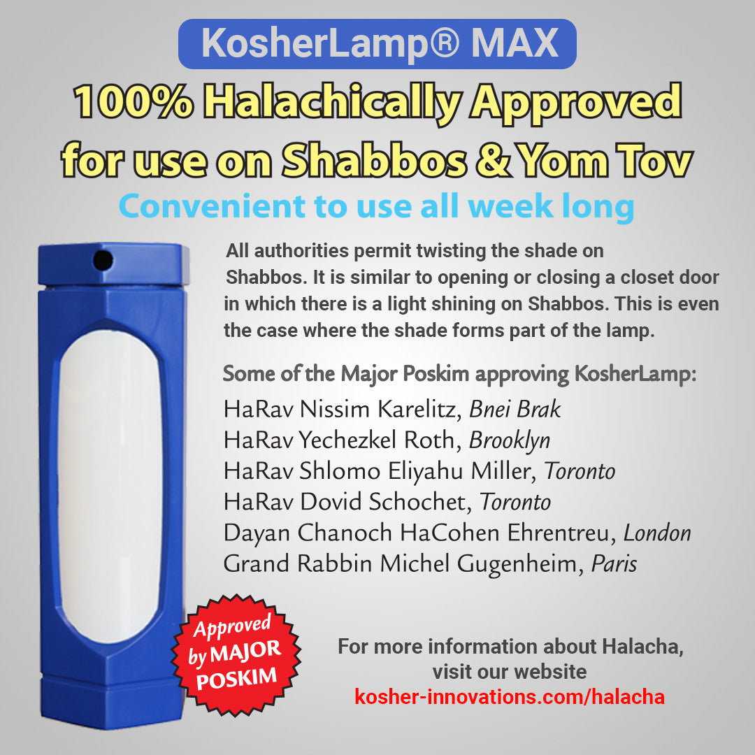 KosherLamp® MAX – Blue
