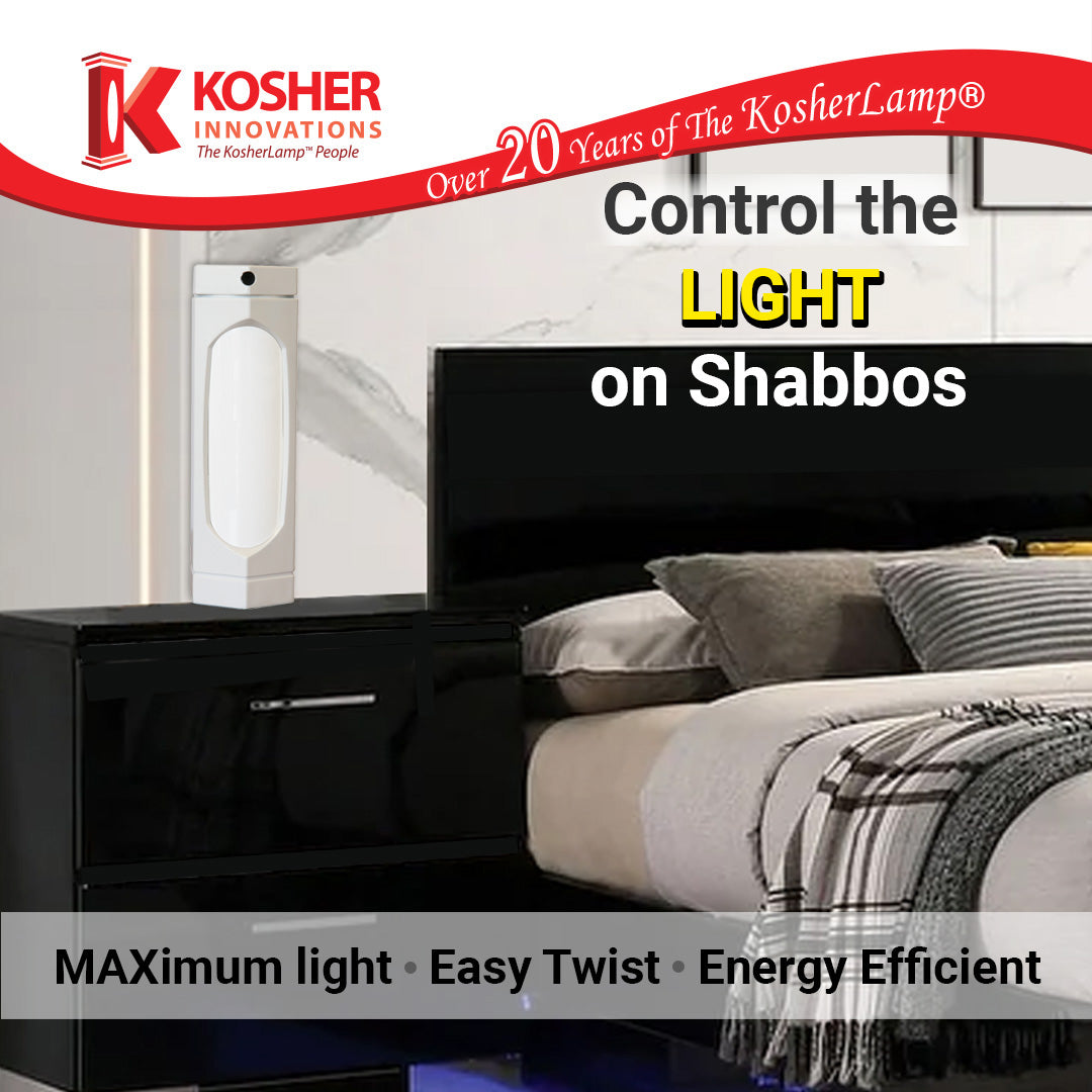 KosherLamp® MAX – White