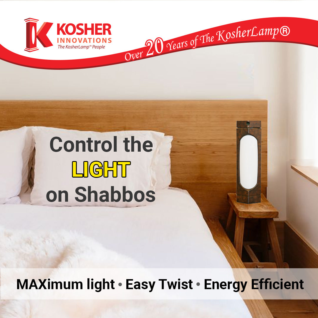 KosherLamp® MAX – Brown Marble
