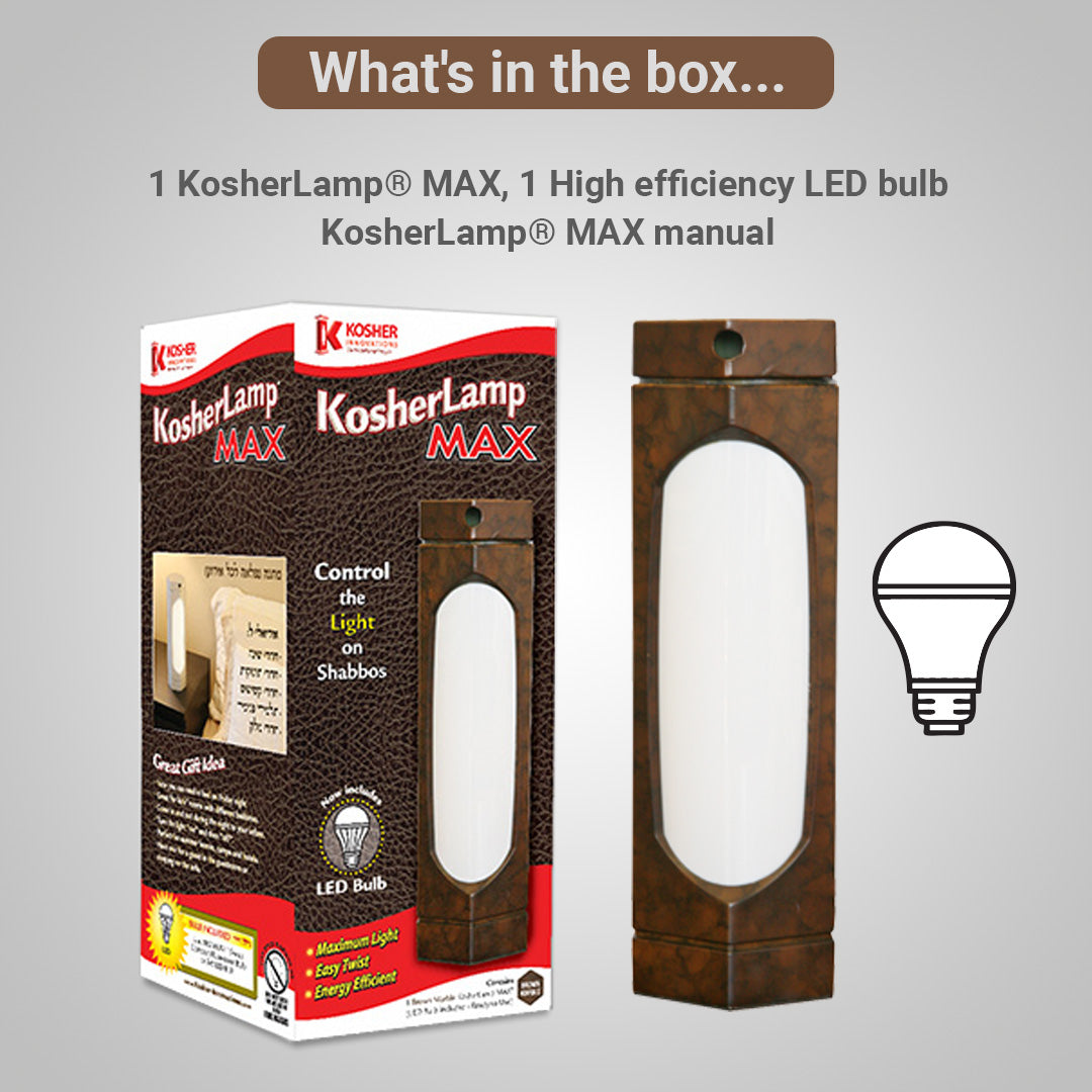 KosherLamp® MAX – Brown Marble