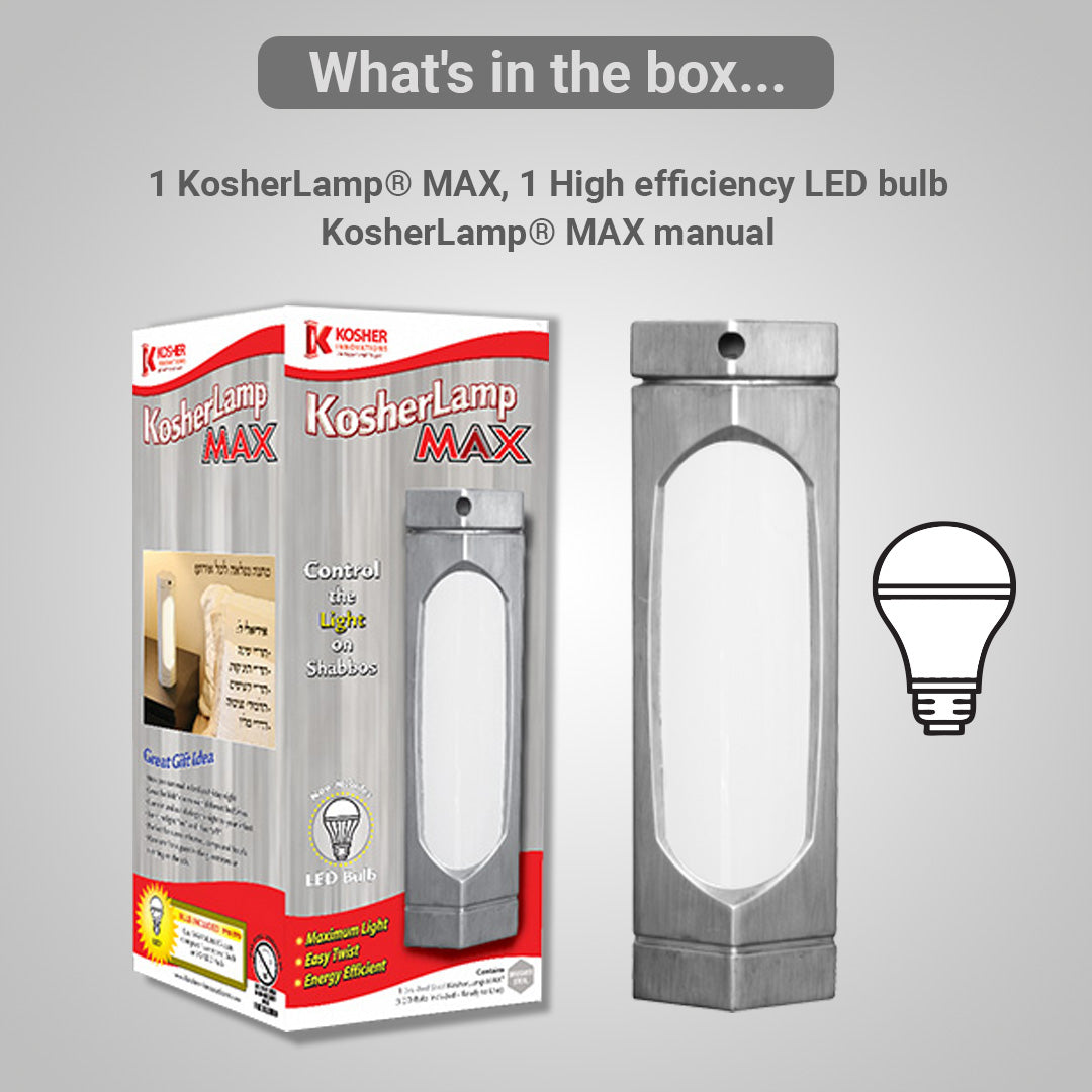 Bundle KosherLamp® MAX and KosherClock™