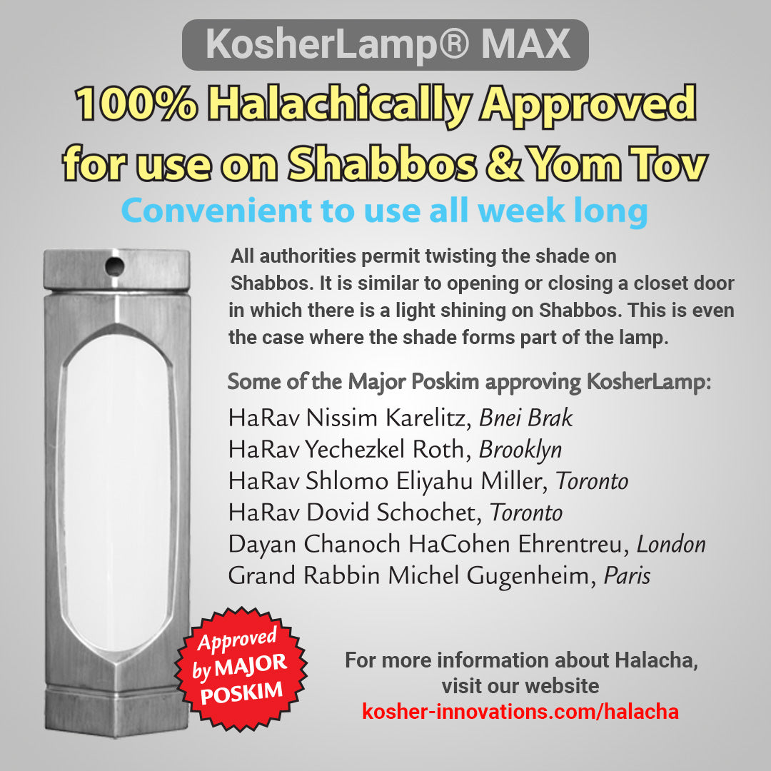 KosherLamp® MAX- Brushed Steel