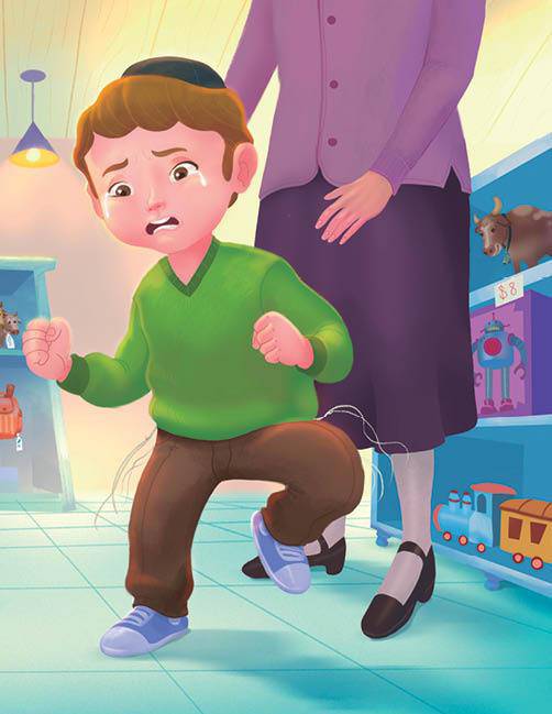 Me and My Feelings by Chanie Kamman — Judaica Press (image 6)