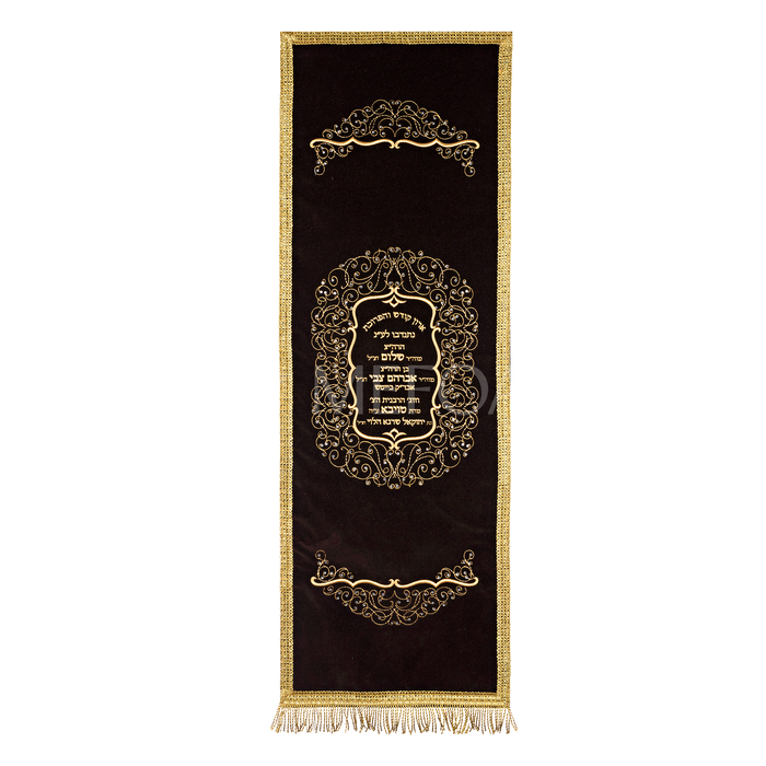 Velvet Torah Paroches - Style 4:B - Parochet & Ark Curtains