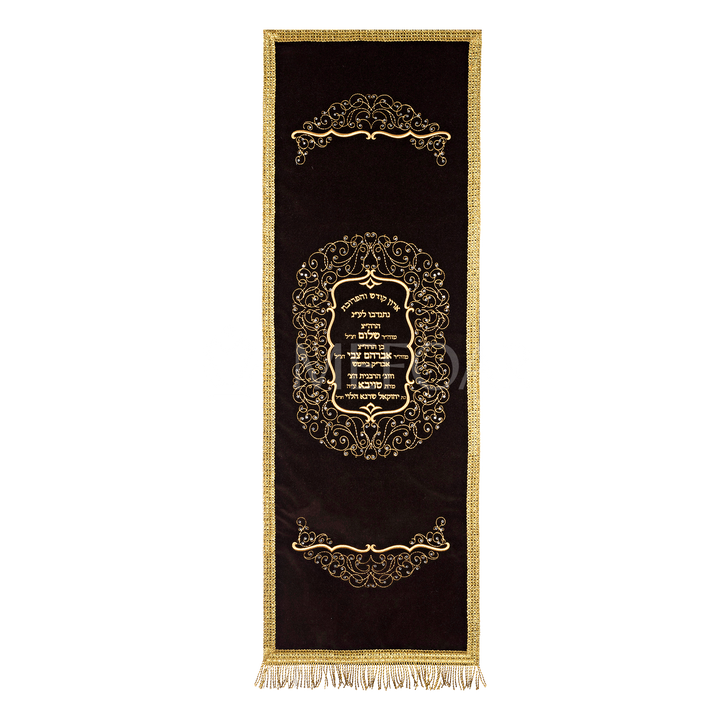 Velvet Torah Paroches - Style #4: B
