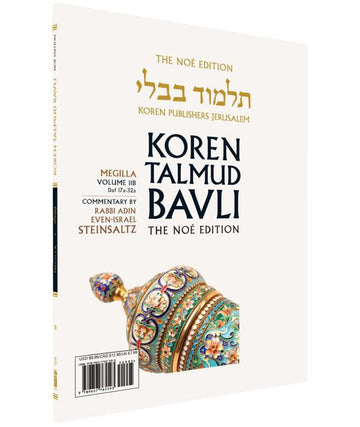 Koren Talmud Bavli Noé, Vol.11b, Megilla Daf 17a-32a (BK-KTBP11B)