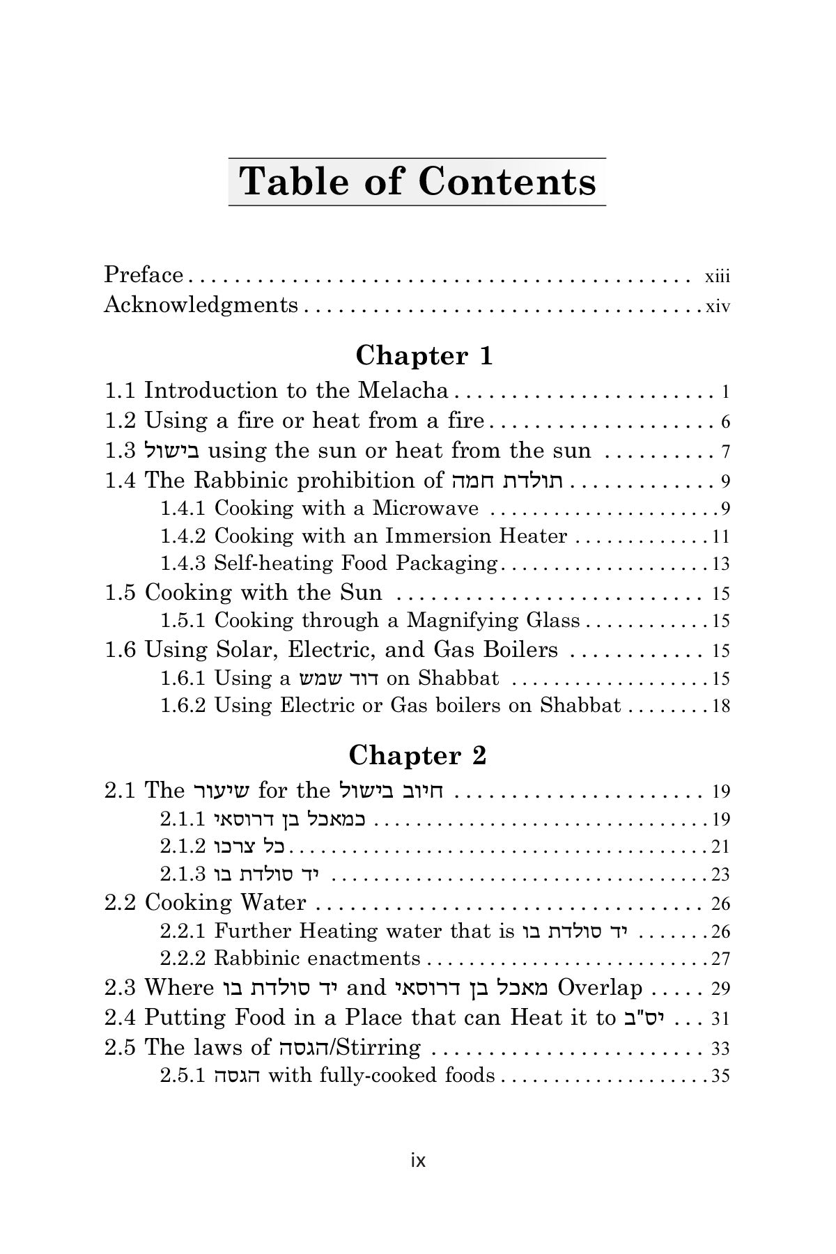The Melachot of Shabbat -- Melechet Bishul | Judaica Square