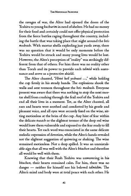 The Menuchah Principle -- For Life by Shaya Ostrov, L.C.S.W — Judaica Press (image 3)