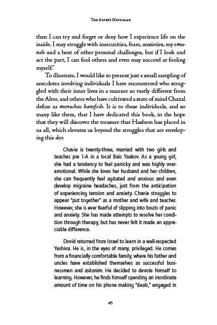 The Menuchah Principle -- For Life by Shaya Ostrov, L.C.S.W — Judaica Press (image 6)