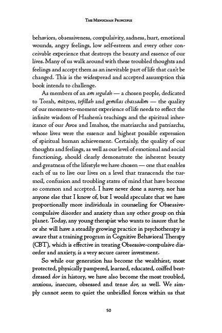 The Menuchah Principle -- For Life by Shaya Ostrov, L.C.S.W — Judaica Press (image 10)