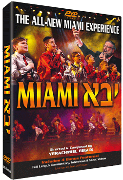 Yerachmiel Begun and The Miami Boys Choir - Miami Yovo (DVD) — Jewish music DVD | Judaica Square Lakewood