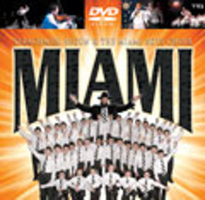 Yerachmiel Begun and The Miami Boys Choir - Revach DVD — Jewish music DVD | Judaica Square Lakewood