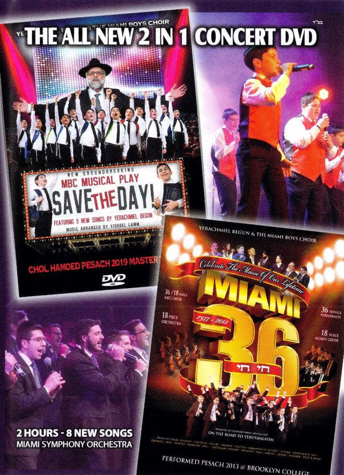 Miami - The All New 2 in 1 Concert DVD — Jewish music DVD | Judaica Square Lakewood