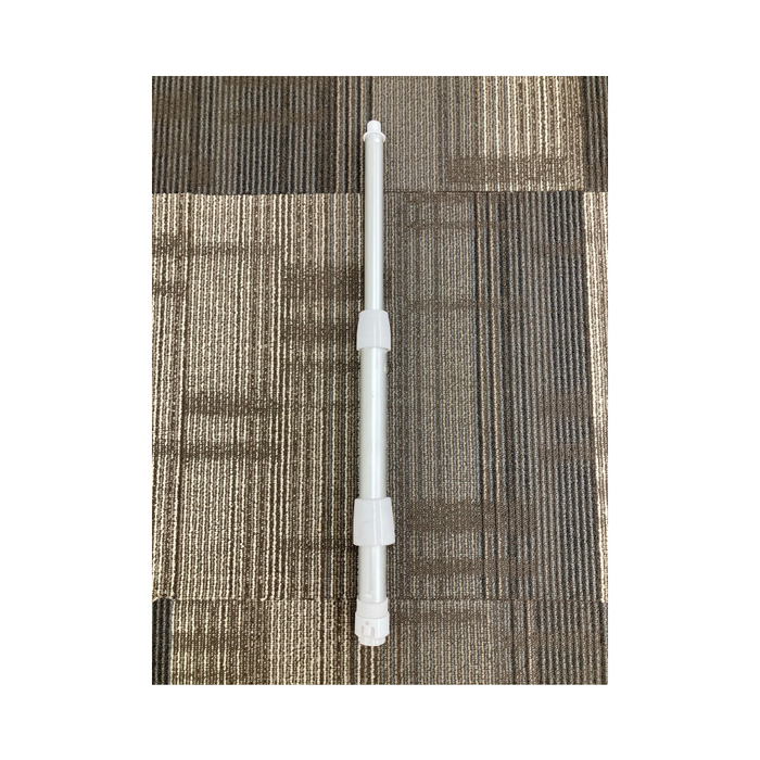 Mic Stand Upper Boom Arm (Adjustable) - Croove (Replacement Part) — genuine | Judaica Square Lakewood