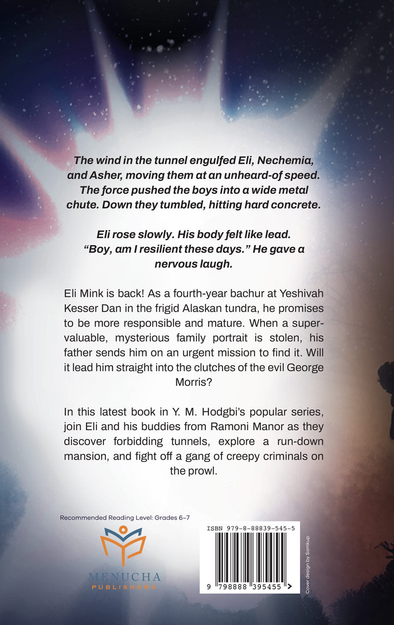 Midnight Prowlers — Menucha Publishers | Judaica Square Lakewood