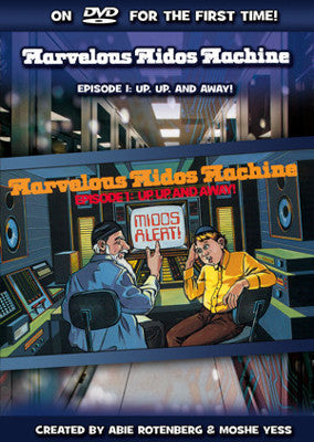 Abie Rotenberg - Marvelous Midos Machine - 1 - DVD — Jewish music DVD