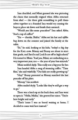 Mimi's Big Year by Chani Altein — Judaica Press (image 4)
