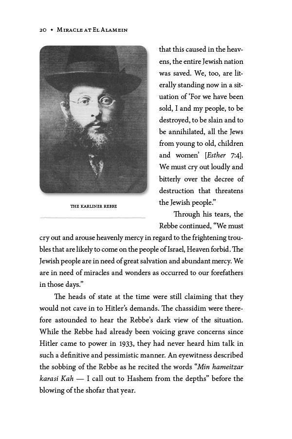 Miracle at El Alamein by Rabbi Zev T. Paretzky — Judaica Press (image 2)