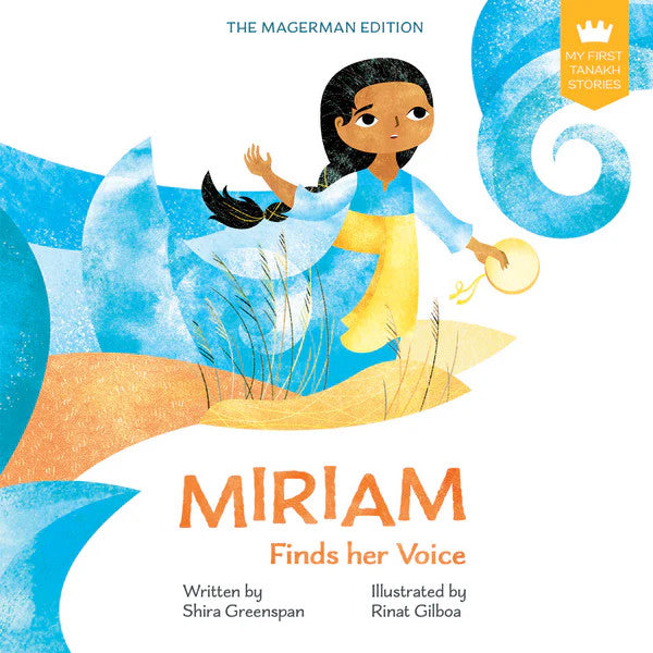 My First Tanakh Stories: Miriam-Board Book (BKC-MFTSBBM)