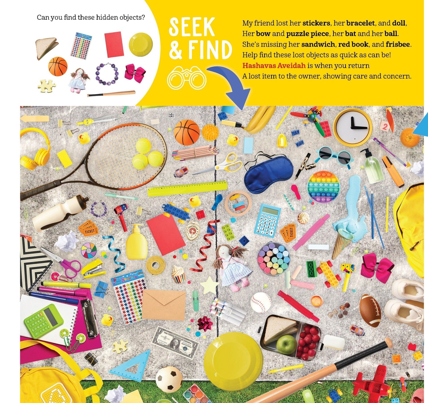 Mitzvah Adventure! Search and Find & Spot the Difference — Judaica Press (image 4)