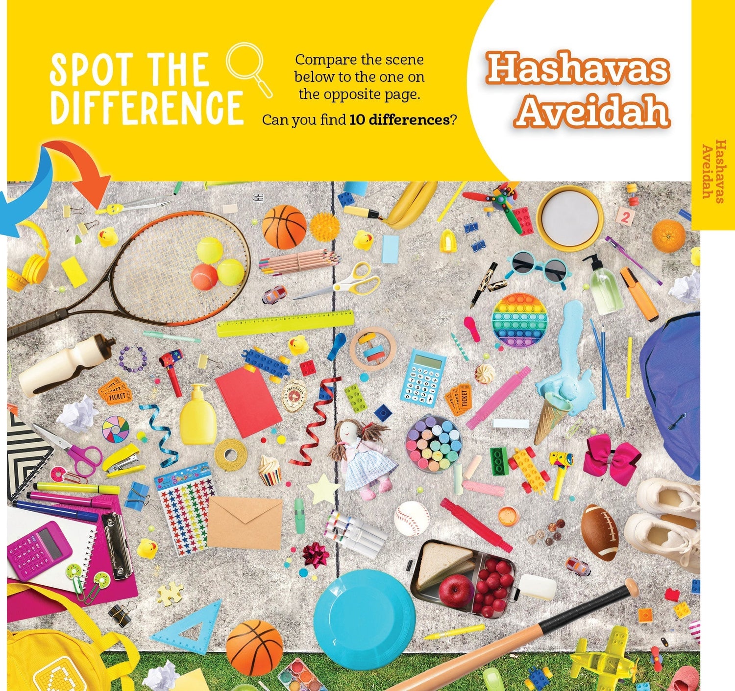 Mitzvah Adventure! Search and Find & Spot the Difference — Judaica Press (image 5)