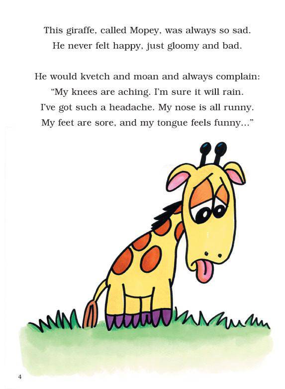 How Mitzvah Giraffe Got His Long, Long Neck — Judaica Press (image 3)