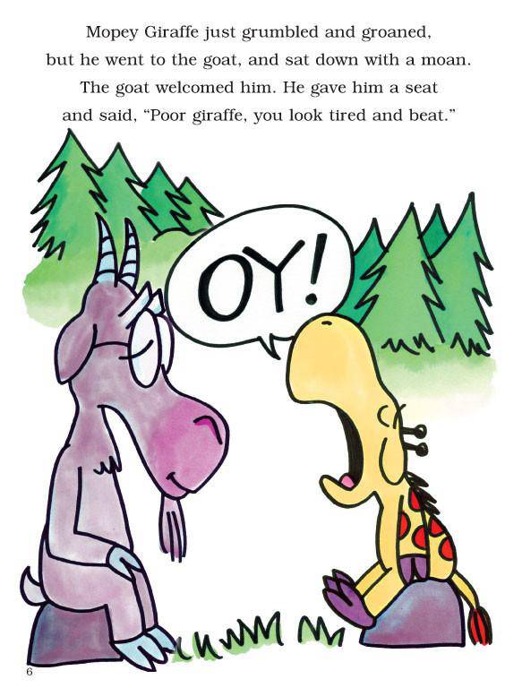How Mitzvah Giraffe Got His Long, Long Neck — Judaica Press (image 5)
