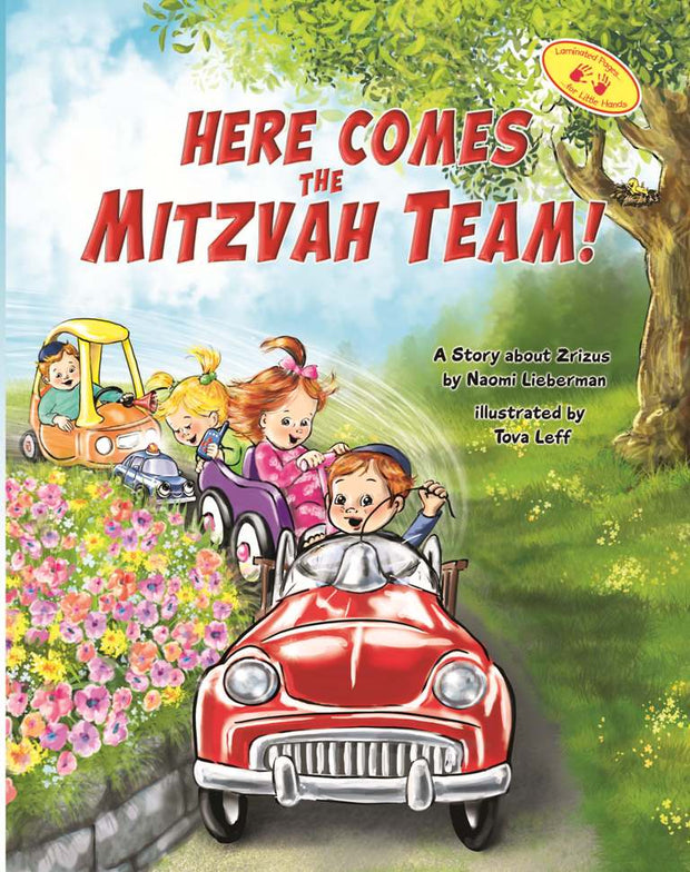 Here Comes the Mitzvah Team! — Hardcover children's book by Naomi Lieberman | Judaica Square Lakewood