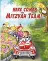 Here Comes the Mitzvah Team! — Hardcover children's book by Naomi Lieberman | Judaica Square Lakewood