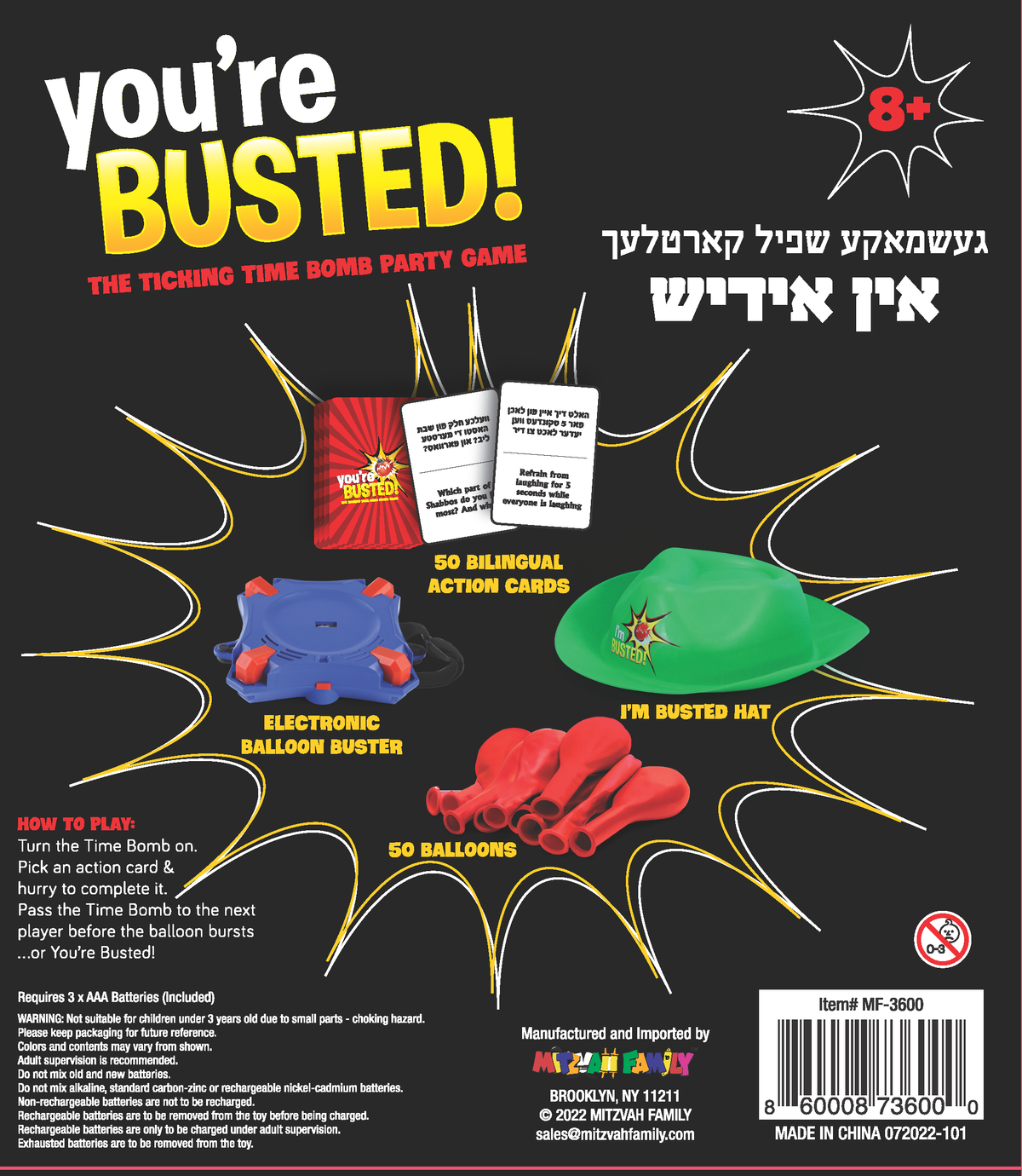 You're Busted Party Game - Mitzvah Family Ticking-Timer Game, Ages 8+ — ticking timer, view 5 | Judaica Square Lakewood