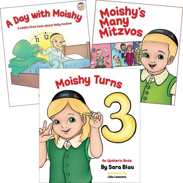 Moishy Board Book Series by Sara Blau — Judaica Press