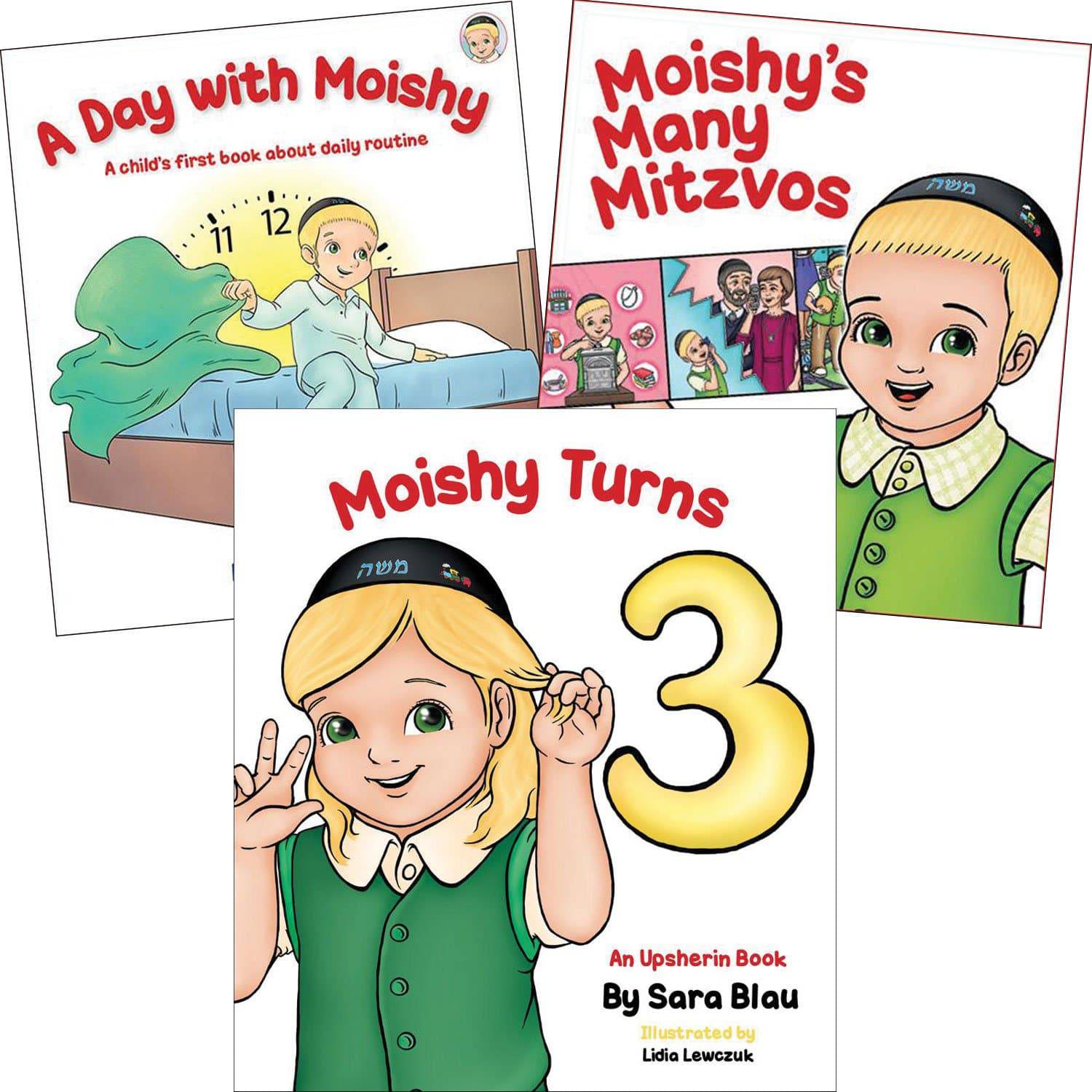 Moishy Board Book Series by Sara Blau — Judaica Press