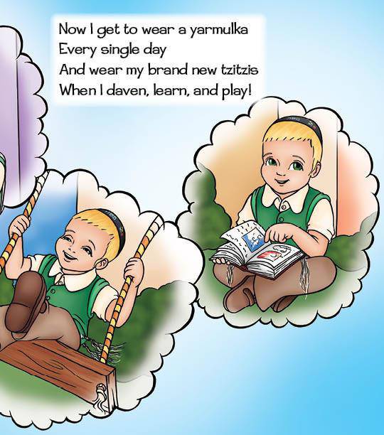 Moishy Turns 3 by Sara Blau — Judaica Press (image 5)