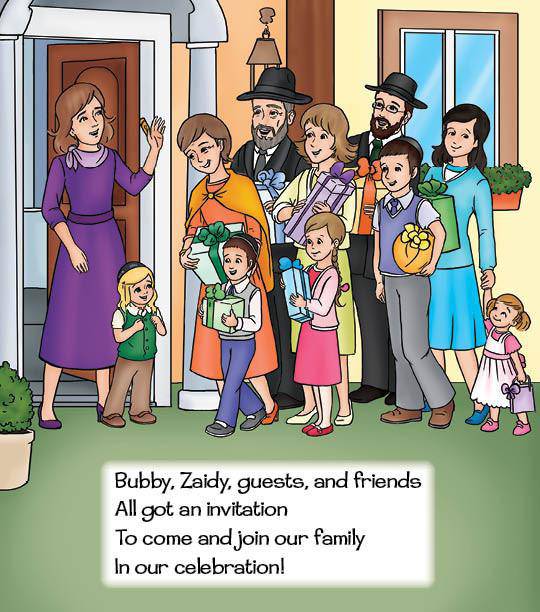 Moishy Turns 3 by Sara Blau — Judaica Press (image 6)