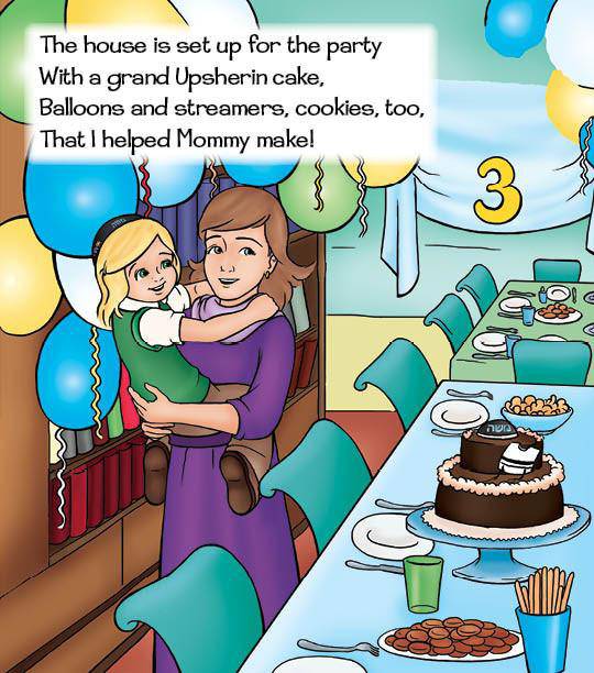 Moishy Turns 3 by Sara Blau — Judaica Press (image 7)