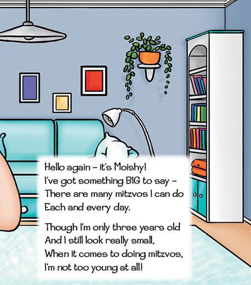 Moishy's Many Mitzvos by Sara Blau — Judaica Press (image 3)
