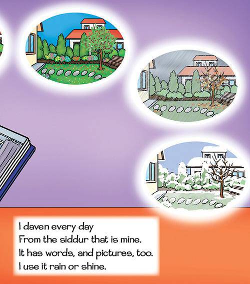 Moishy's Many Mitzvos by Sara Blau — Judaica Press (image 6)