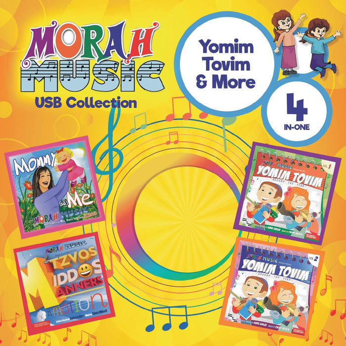 Morah Music - Yomim Tovim & More (USB) — Jewish music USB | Judaica Square Lakewood