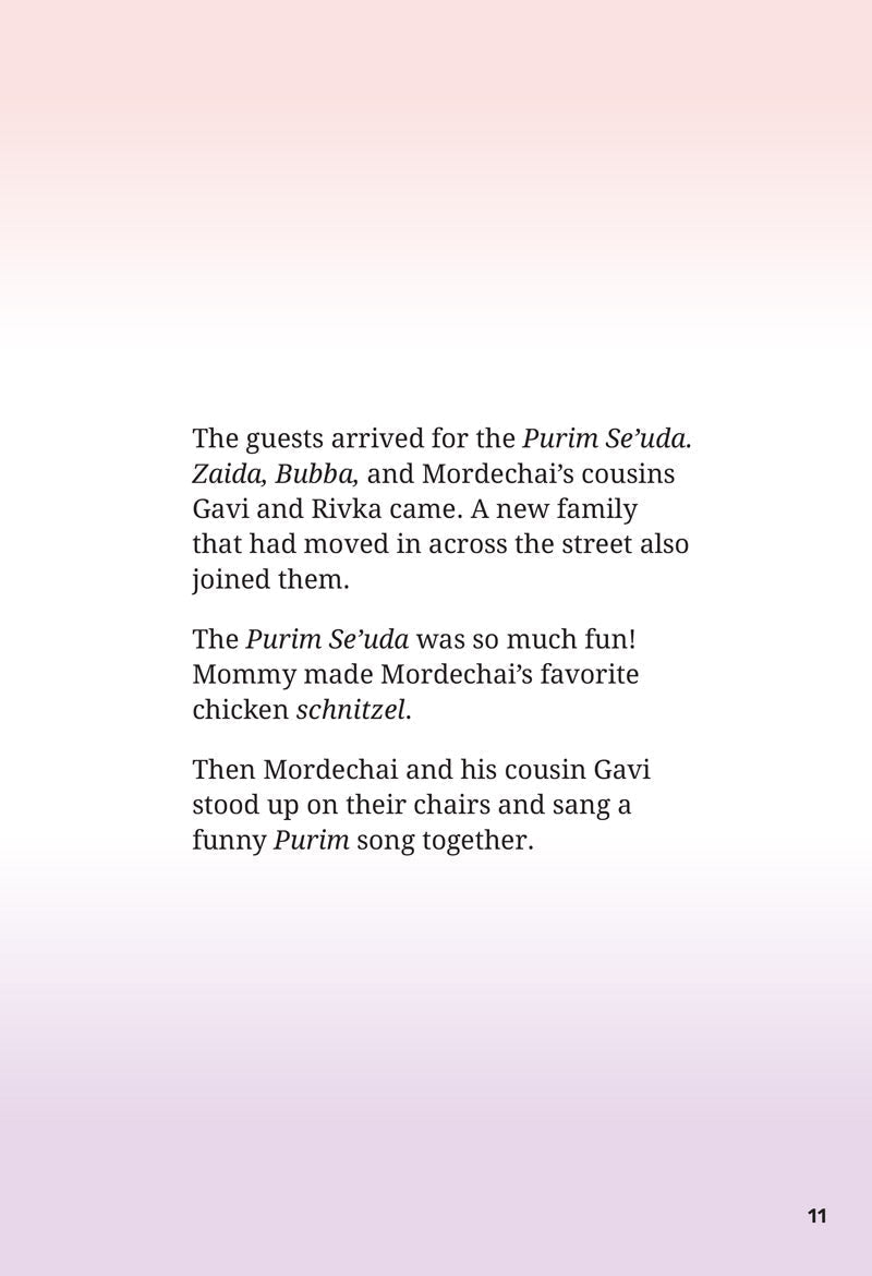 Mordechai and the Purim Wine - NOT AVAILABLE — Menucha Publishers | Judaica Square Lakewood