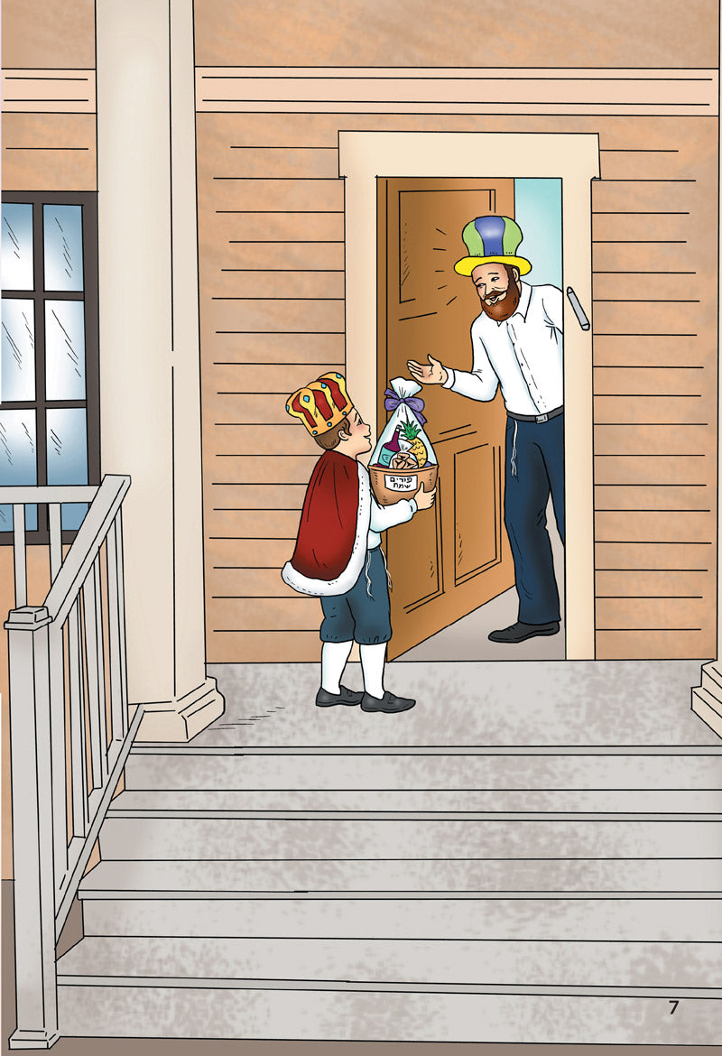 Mordechai and the Purim Wine - NOT AVAILABLE — Menucha Publishers | Judaica Square Lakewood