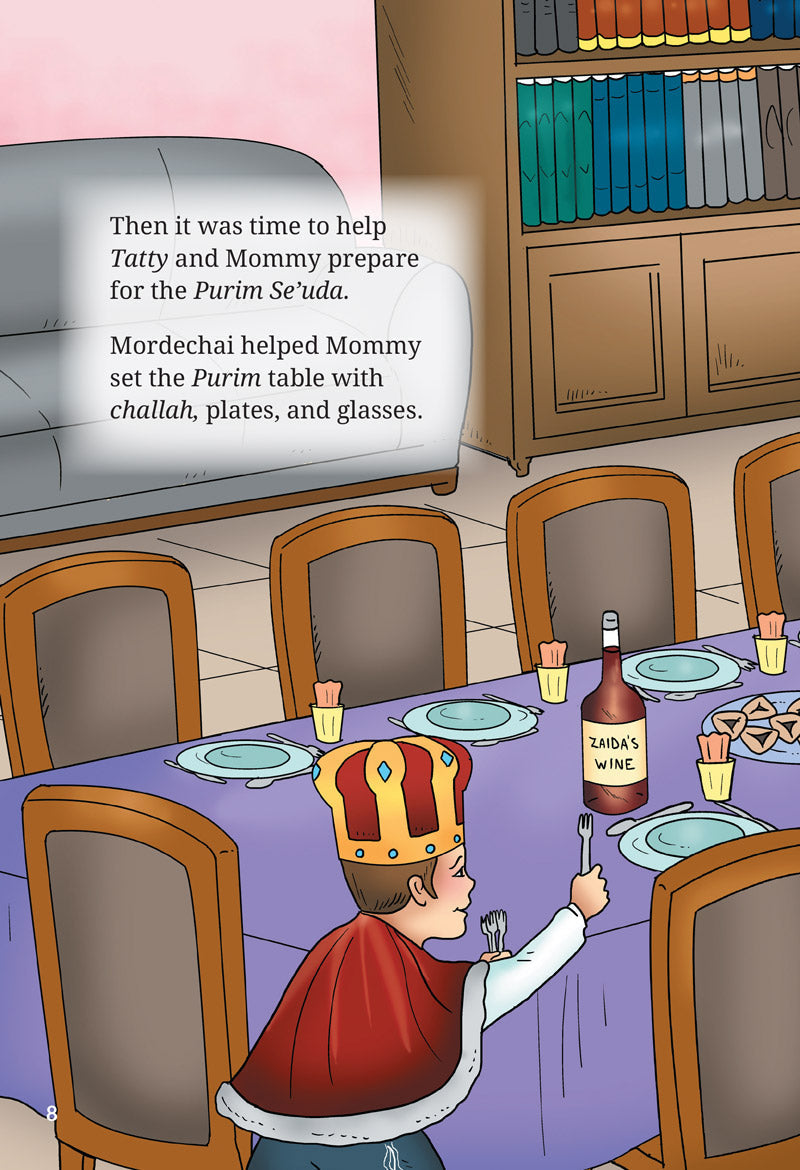 Mordechai and the Purim Wine - NOT AVAILABLE — Menucha Publishers | Judaica Square Lakewood