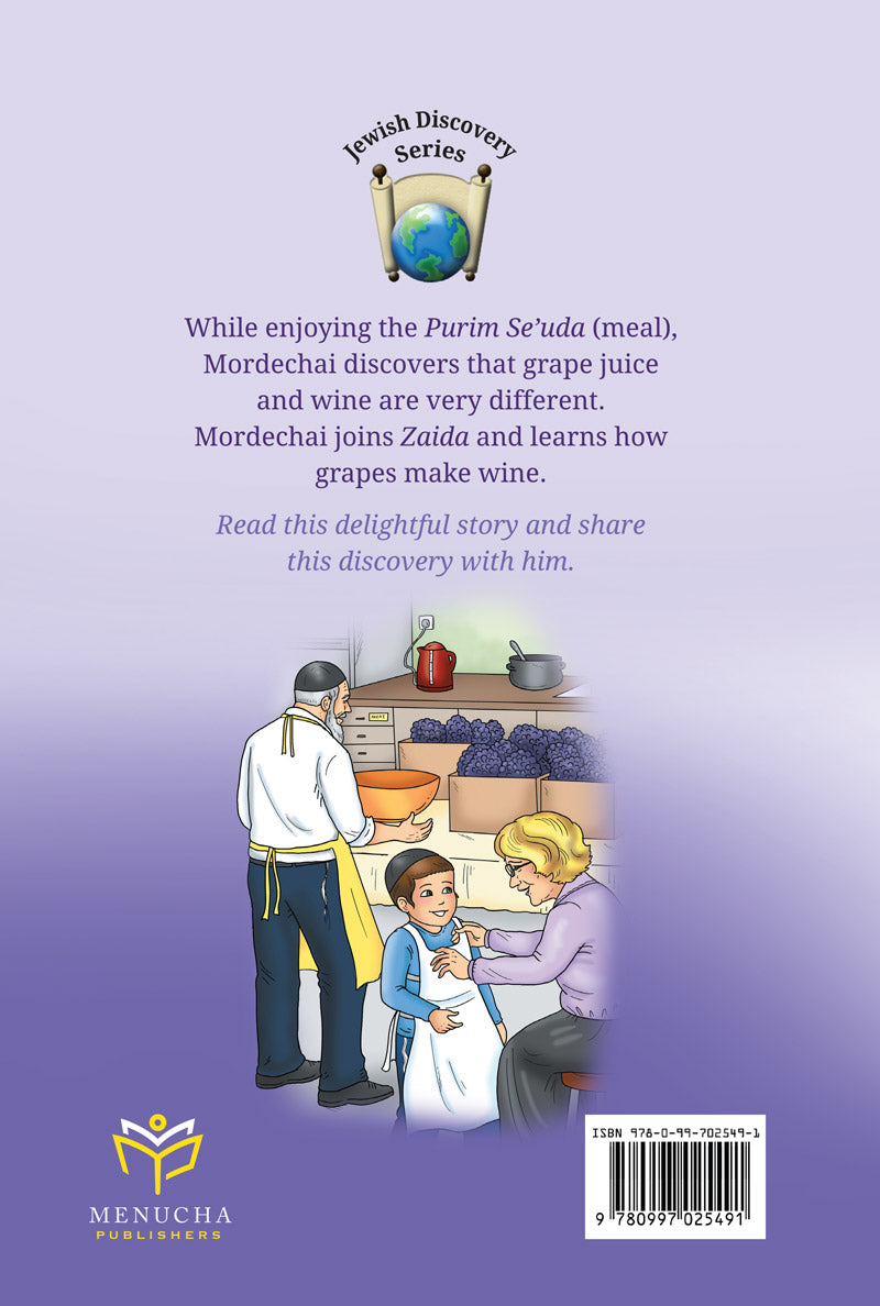 Mordechai and the Purim Wine - NOT AVAILABLE — Menucha Publishers | Judaica Square Lakewood