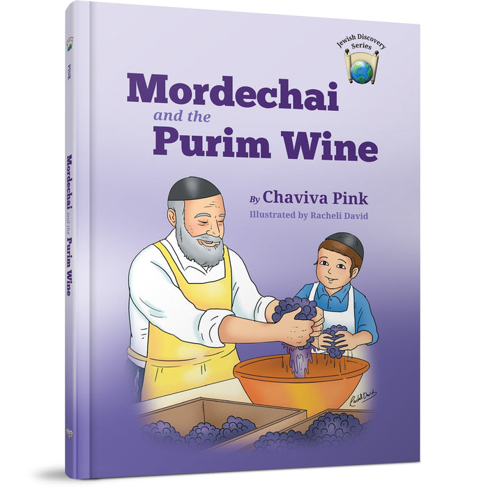 Mordechai and the Purim Wine — Jewish Book hardcover cover | Judaica Square Lakewood