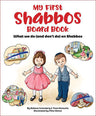 My First Shabbos Board Book — toddler shabbos board book | Judaica Square Lakewood