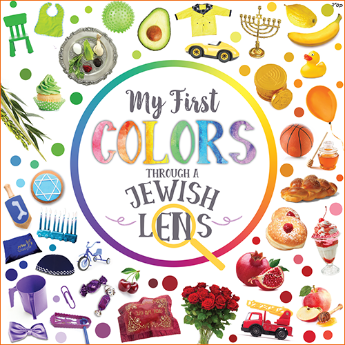 My First Colors Through a Jewish Lens — Judaica Press