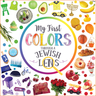 My First Colors Through a Jewish Lens — toddler colors board book | Judaica Square Lakewood