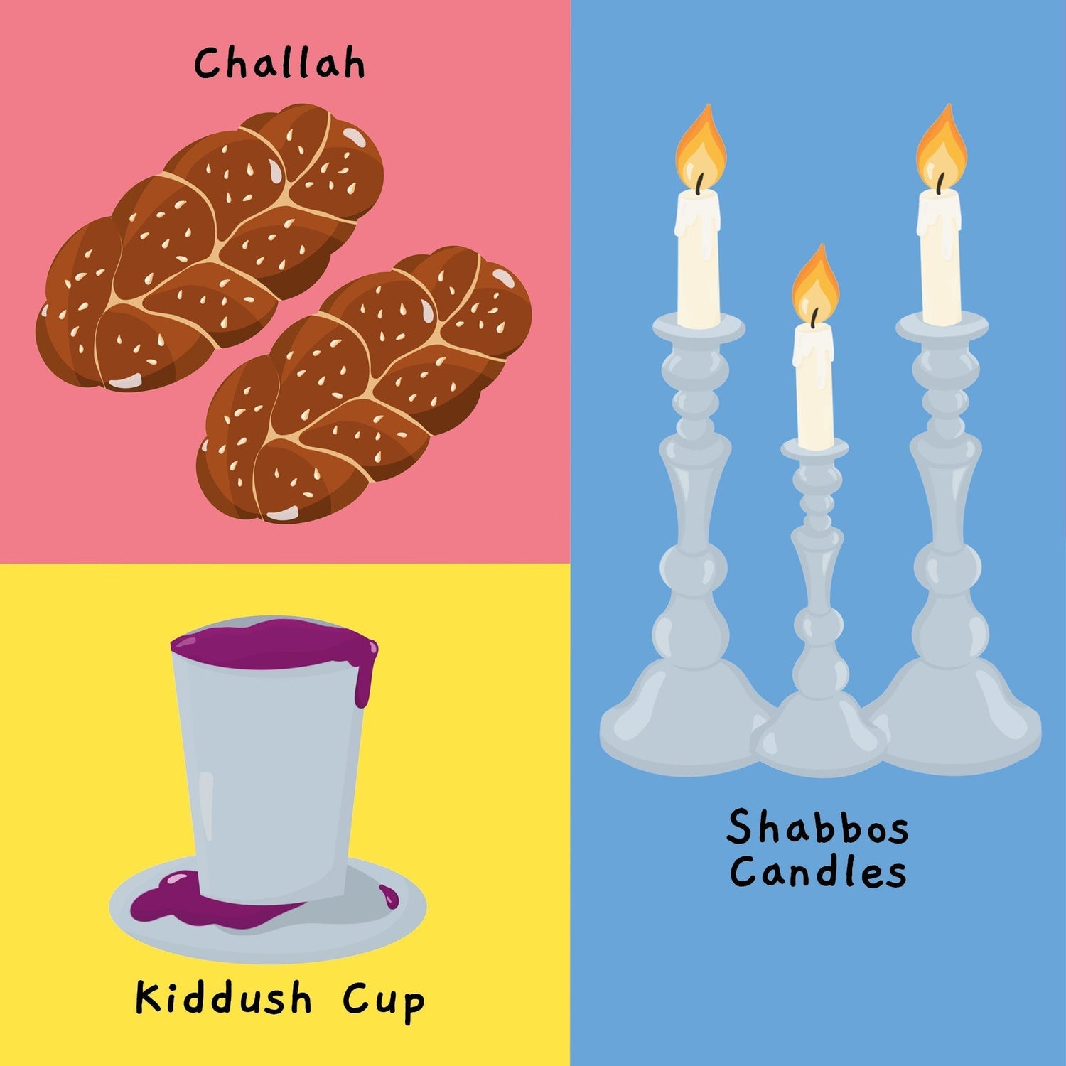 My First Jewish Word Book — Judaica Press (image 2)